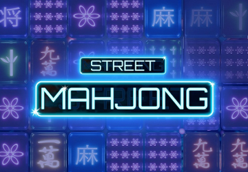 Игра Mahjong Street в казино Олл Ин